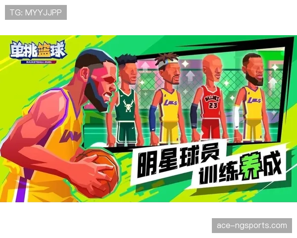 挑战判罚规则是什么意思？新手球员快速了解正确含义与适用场景