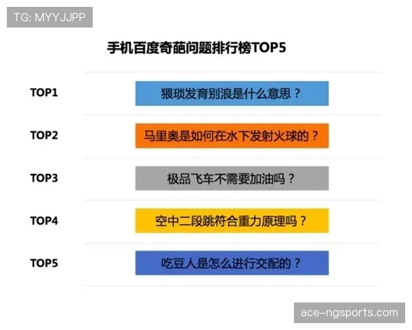 皇马从绝对王者到竞争者的位置变化，当前阶段竞争格局逐步调整