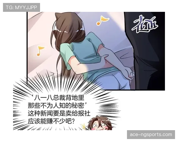 费钰婷训练完直接啃鸡腿？这自律人设崩得也太真实了